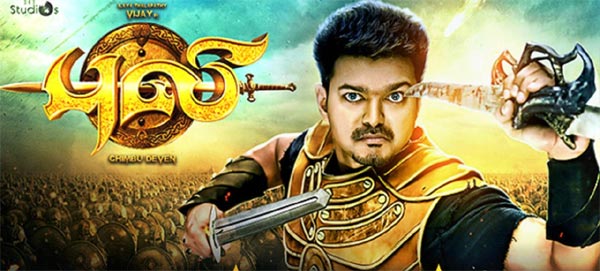 puli movie,vijay,chimbu devan,sruthihassan  'పులి'కి వాతలు తప్పవా? 